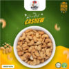 Roasted Cashew Nut