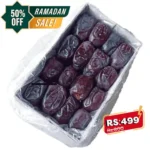 Mazafati Dates Box