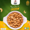 Roasted And Salted Cashew Nuts