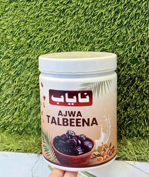 Nayab Talbina